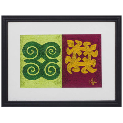 Suspension murale adinkra perfection