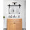 Miroir vertical moderne avec rail de porte de grange en acier et supports de coin décoratifs en métal Modern