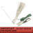 LED Twinkle Lantern-1723767396-1691364725