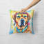Coussin Mastiff