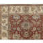 Lamani One-of-a-Kind 6' X 8'9" Area Rug