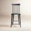 Mya 24" Bar Stool
