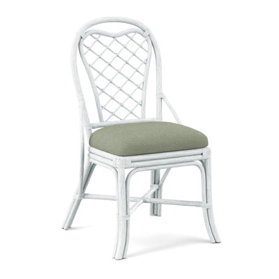 Trellis Back Side Dining Chair