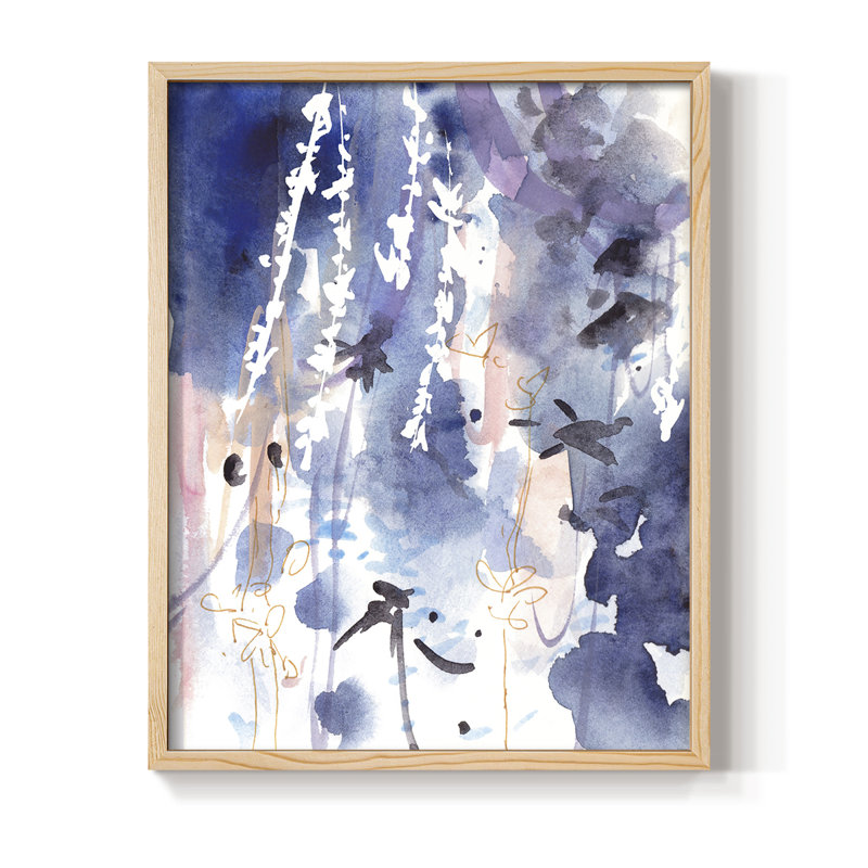 «Late Night Breeze I», reproduction encadrée - bois massif, H 11 po x l 9 po