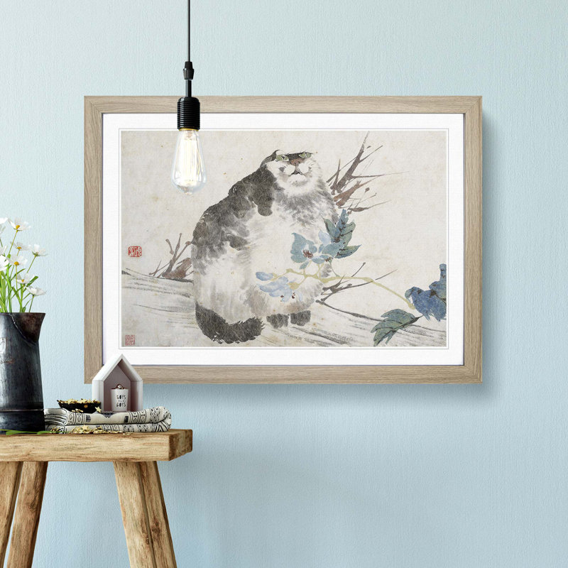 Fat Cat by Ren Yi - Picture Frame Painting Print, 36cm H x 48cm W x 2cm D, Oak Framed