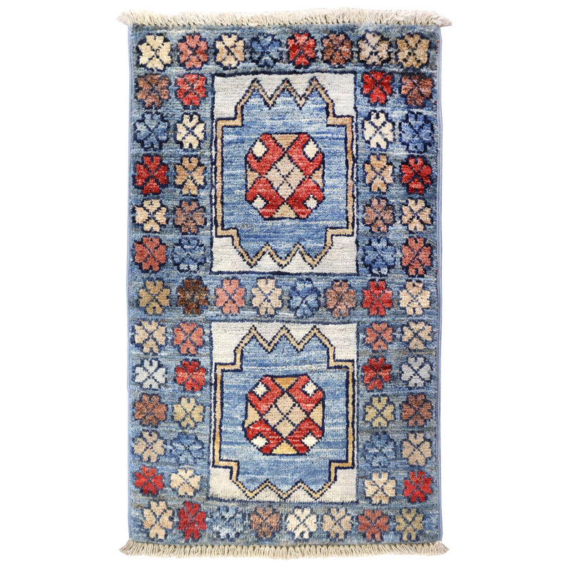 Afghan One-of-a-Kind 1'4" X 2'2" Area Rug