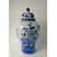 Handcrafted Porcelain China Ginger Jar