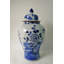 Handmade Porcelain China Ginger Jar
