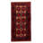 Wool Indoor Rug