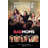 Bad Moms-1276652219