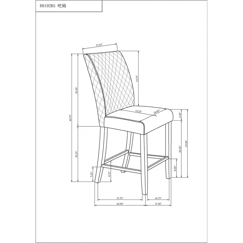 Tabouret de bar (ensemble de 2)
