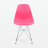 Drumwright 19'' H Side Chair-25828888
