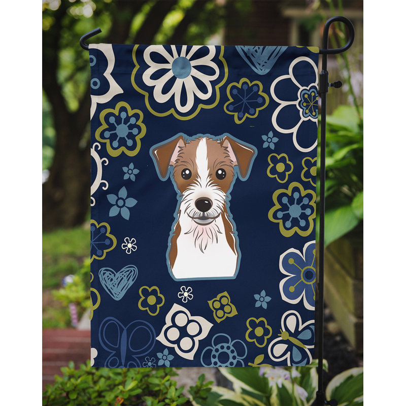 Terrier en fleurs à 2 côtés en polyester 15 x 11,5 po drapeau de jardin, Olivier (brun foncé)