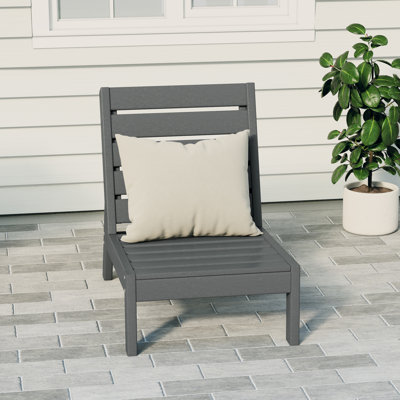 Hydea Outdoor Lounge Chair