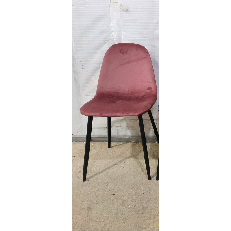 Dining Chairs Set Of 4, Modern Accent Chairs With Fabric Upholsteseat, Spoon Shape Kitchen Chair With Metal Legs Dining Side Chairs For Dining Room Kitchen
