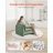 Green Accent Chair, Modern Upholstered Accent Chair with Armrests, Cloth Arm Chairs with Thick Cushion and Arched Backrest, Single Fabric Armchair for Living Room, Bedroom, Study, Office