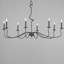 Ardi Iron 8-Light Chandelier