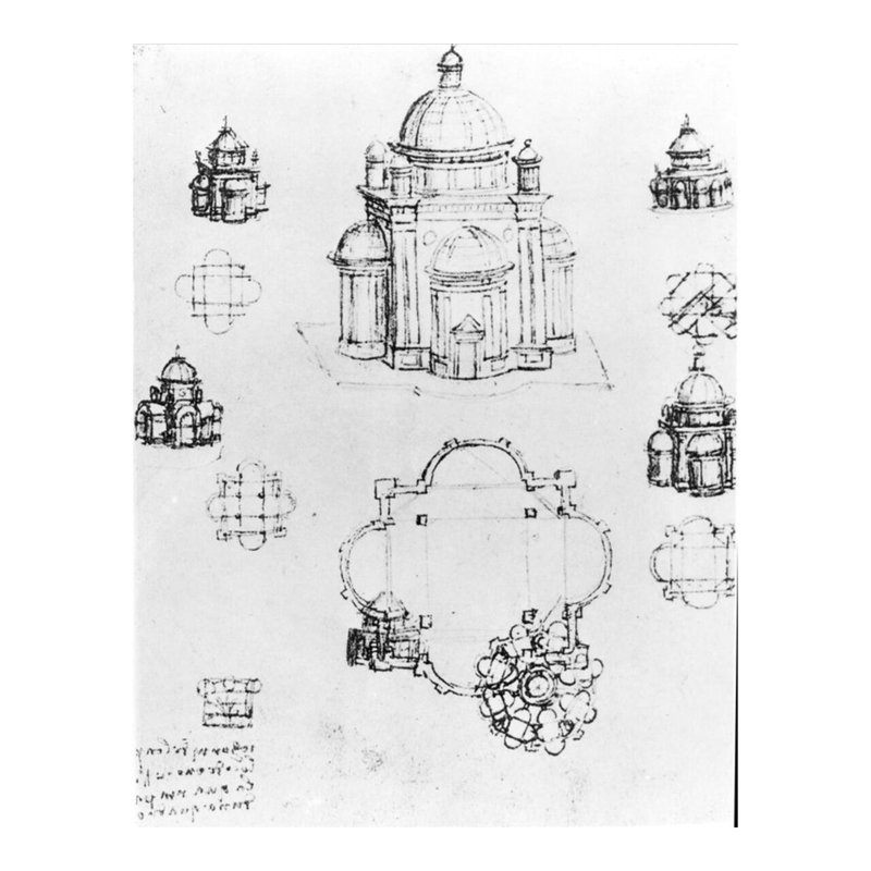 Études pour un bâtiment d'un plan central détaillé de fol. 3v from Codex Ashburnham I and II (anciennement partie du Manuscrit B (2184)) par Leonardo Da Vinci - Estampe numérique