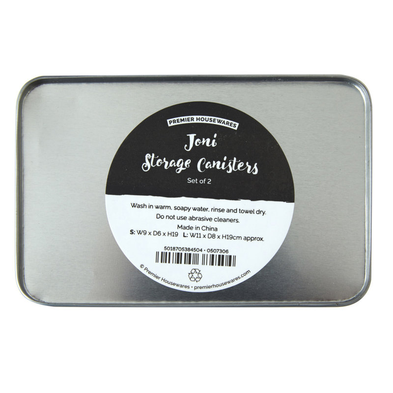 Metal Canister - Set of 2