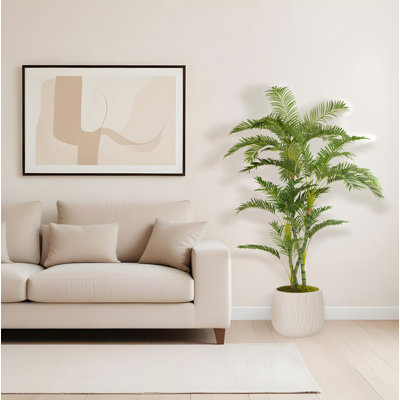 87.6'' Artificial Palm Tree In A Square Beige Fiberstone Planter