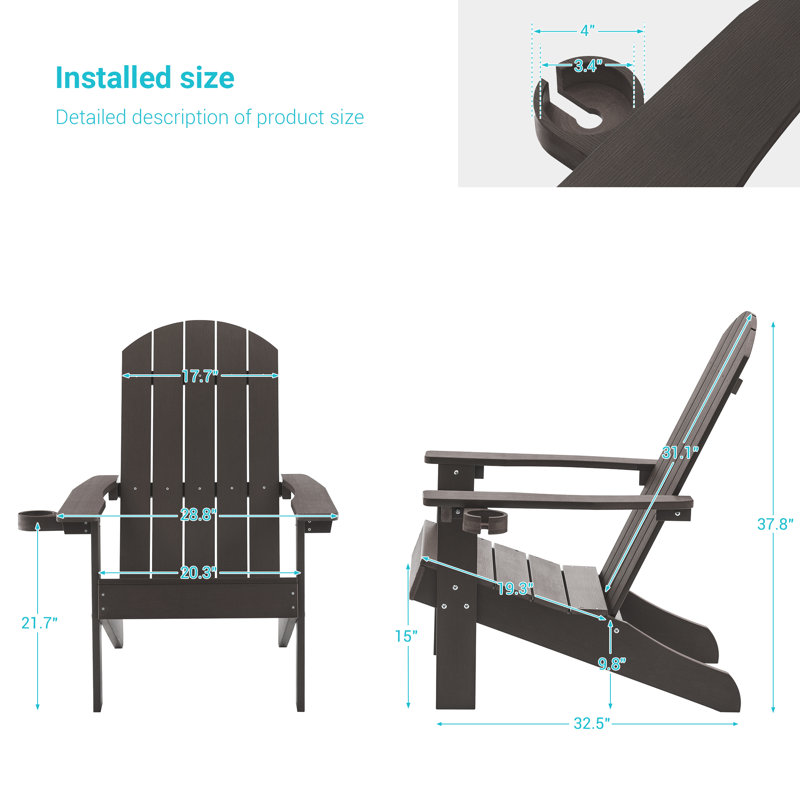 Chaise Adirondack en plastique Cerqueira, Café
