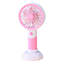 Ventilateur à main kbndieu-129713591