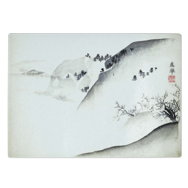 Glass Landscape Vol.1 by Maruyama Okyo Chopping Board, 28.5 cm W x 20 cm L