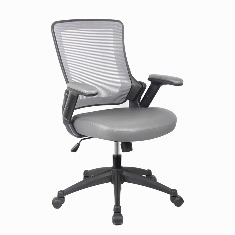 Mid-Back Mesh Task Office Chair With Height Adjustable Arms