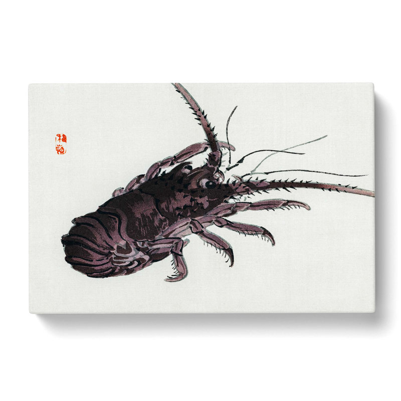 Crayfish by Kono Bairei - Wrapped Canvas Painting, 35cm H x 50cm W x 3cm D