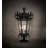 Tianna Seeded Pier Mount Light