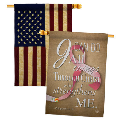 Double Sided 40'' H x 28'' W Polyester House Flag