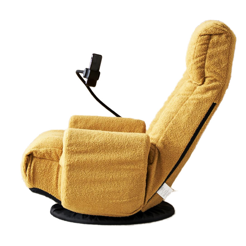 Méridienne rotative à 360 degrés Baugher, réglages réglables, métal jaune, tissage confortable du siège, rotation confortable, rembourrage en tissu