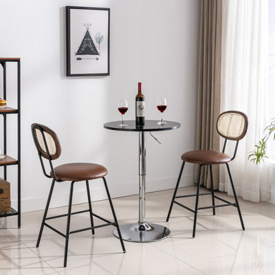 Jaago 17.7" Rattan Counter Stool