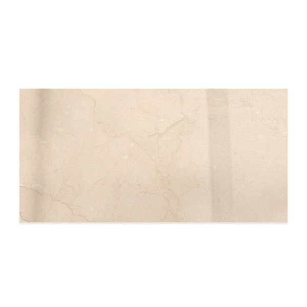 Marfil Polished 12x24 Stone Look Rectified