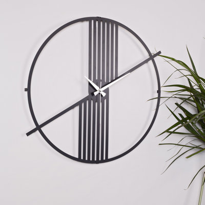 Amarmula Metal Wall Clock