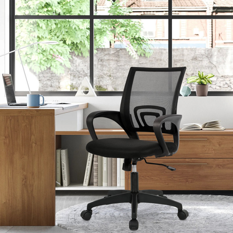 Chaise de travail ergonomique Ashtabula