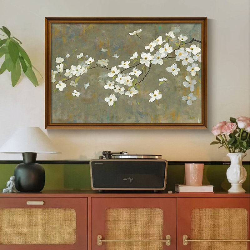 Art mural Mid-Century moderne en tissu pour le salon, H 23,62 po x l 31,5 po