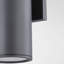 2 - Light Armed Sconce-54547665