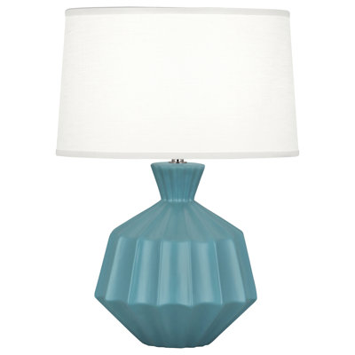 Petite lampe d'appoint Orion