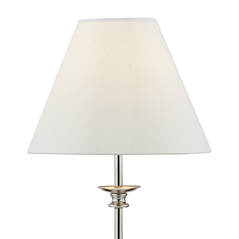 Shearson Metal Buffet Lamp