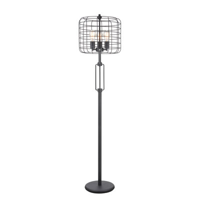 Jerome 65 " Novelty Floor Lamp