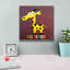 «Stretch The Giraffe» par Design Turnpike-866193467