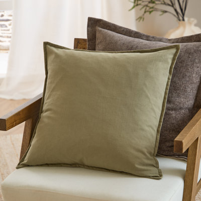 Slub Cotton Square Cushion