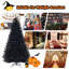 Arbre de Noël artificiel pin noir-754462834