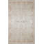 Sona One-of-a-Kind 8'6" X 14' Area Rug