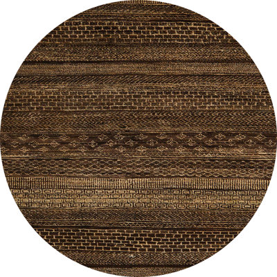 Abstract Indoor Rug