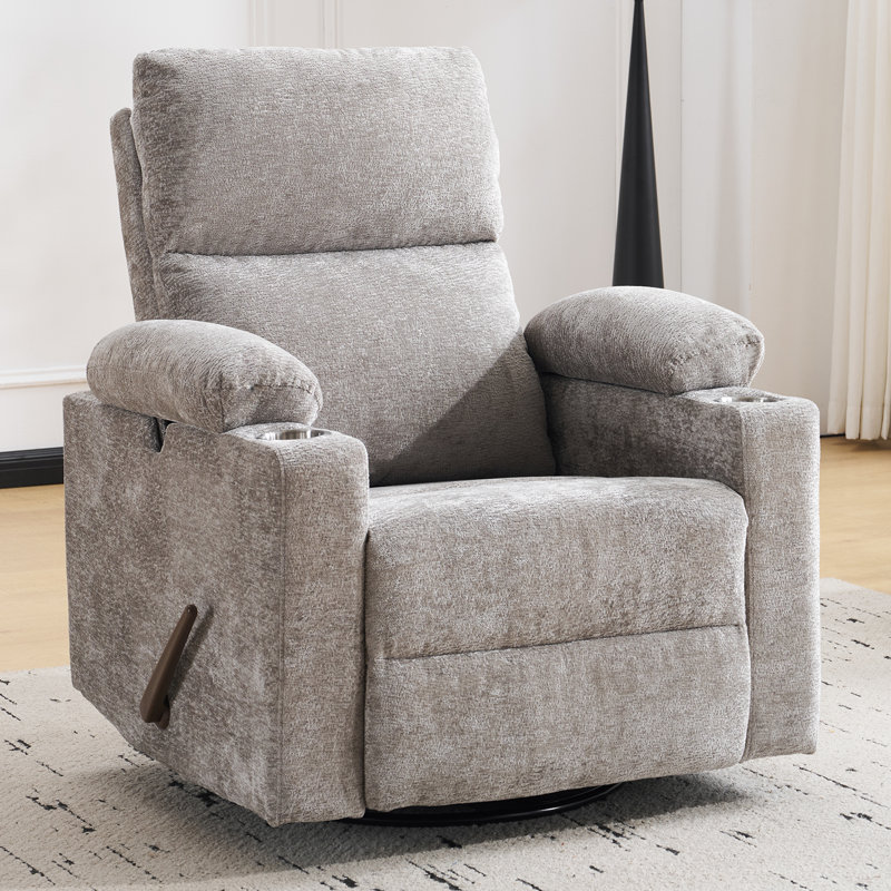 Swivel Rocking Recliner With Adjustable Armrests; Infant Rocking Recliner With Adjustable Headrest And Cup Holder