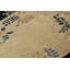 One-of-a-Kind 2'x3' Hand Knotted Area Rug