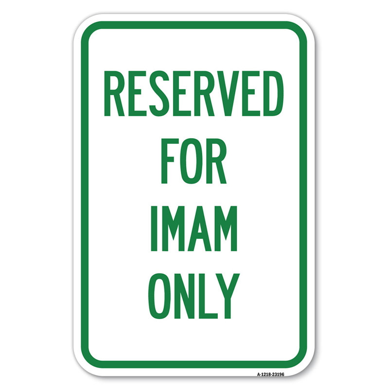 Réservé à l'imam seulement / 23196, H 18 po x l 12 po x P 1 po