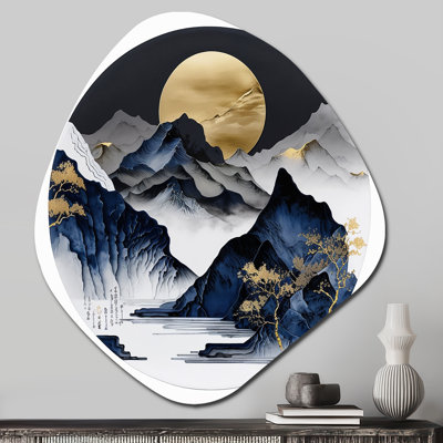 Golden Horizon - décoration murale irrégulière en forme de nébuleuse paysage moderne